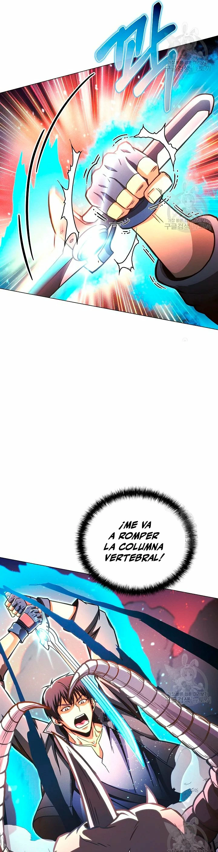 Cazador Carnívoro > Capitulo 49 > Page 111